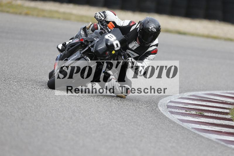 /03 04.04.2026 Speer Racing ADR/Gruppe gelb/80